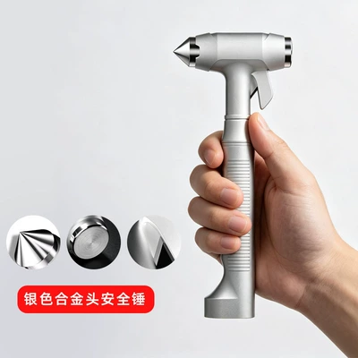 Car safety hammer, multifunctional escape hammer, car window glass breaker, in-car self-defense hammer, one-second window breaker (Qəza çəkici) - alloy-head-silver-color