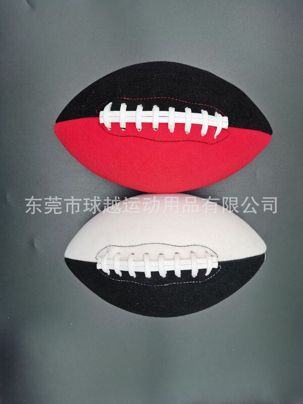 Factory Outlet Sports Outdoor Velcro Rugby Darts No. 3 Rugby Factory Outlet Sports Outdoor Velcro Rugby Darts No. 3 Rugby