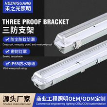 ����LED������֧�ܳ���ֿ��ˮ����1.2�׵ƹ����֧�ܹ���������