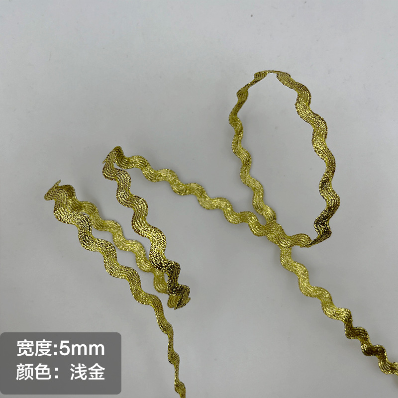 Cinta en forma de S de color de 5mm al por mayor de polipropileno ondulado con marinero de 13 colores con decoración de bricolaje, decoración de olas, cortina de encaje