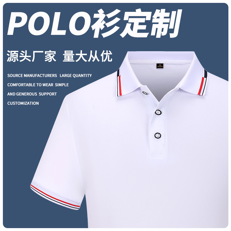 Work clothes t-shirt wholesale polo lape...