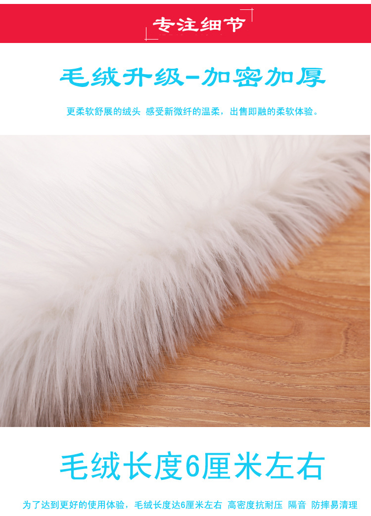 Round Foot Mat, Bedroom Entrance Carpet, Living Room Light Luxury, Chinese Door Mat, Entrance Carpet, Bedroom Full Coffee Table