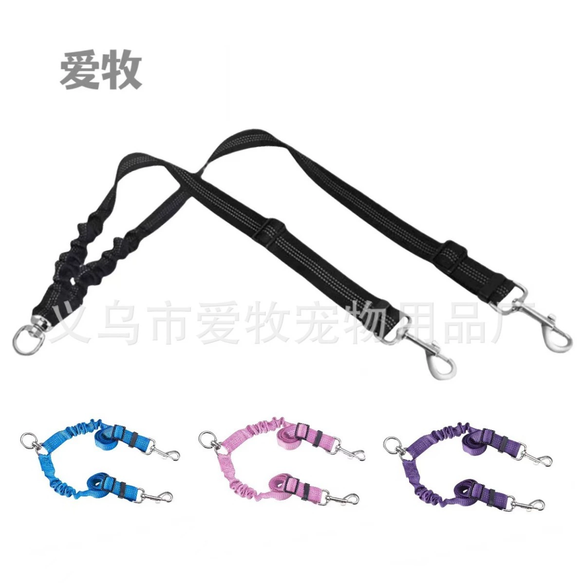 Двухсторонний поводок для собак и кошек, шлейка для собак малых, средних и крупных пород, светоотражающий поводок для безопасности