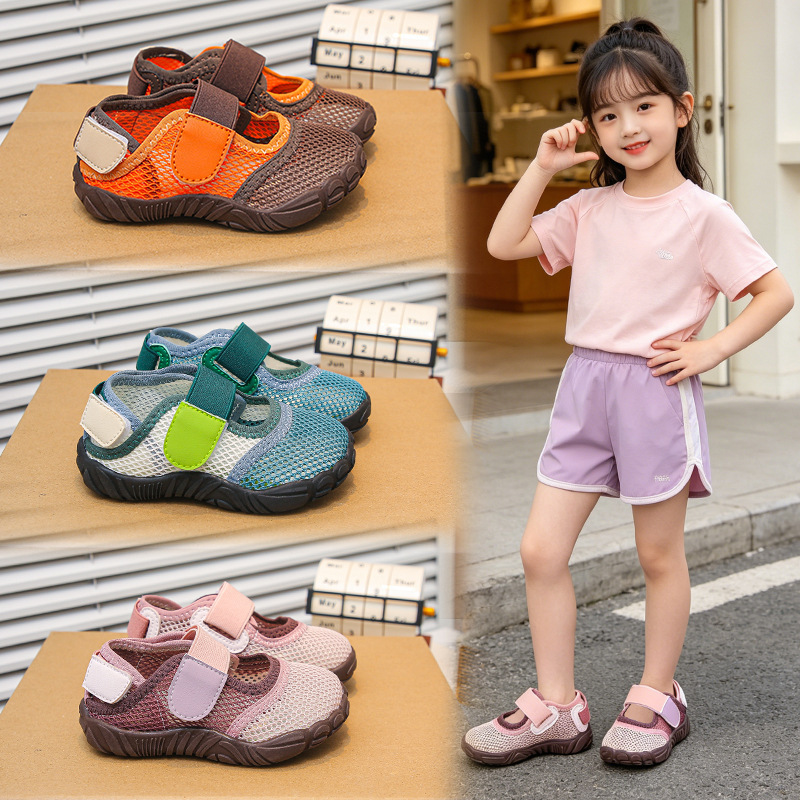 Korean Style Children's Shoes, 2026 Summer Thin-Soled Barefoot Shoes, Breathable, Quick-Drying, Non-Slip Beach Shoes, Men's and Women's Training Shoes
