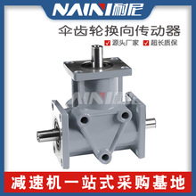 ARA1/2/ARA4�D����Ӳ�X����X݆�D����΢�͓Q���� ʹ�÷����V��