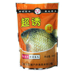 纯谷物超诱钓饵鱼饵料拉饵搓饵通杀饵鲫鱼鲤鱼饵通用野钓黑坑散炮