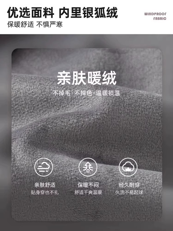 春秋修身收腰软壳冲锋衣女款秋装2025新款外套小个子登山运动套装|undefined