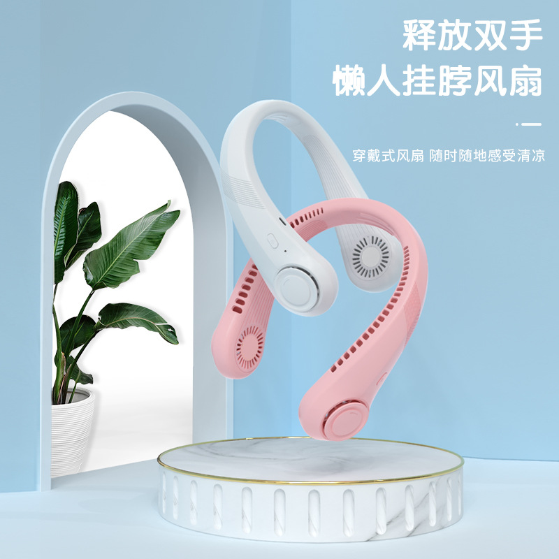 halter Fan usb charge Fan Mute small-scale electric fan Mini Electric fan Portable Dissipate heat Fan