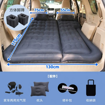 Frontlander: Inflatable car mattress – Vehicle-mounted inflatable bed - trunk-and-rear-seat-dual-purpose-honeycomb-suv-double-sided-oxford-black-a-pair-of-square-cushions