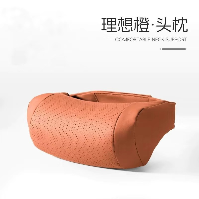 SHANKEDAO/善客道汽车头枕S级靠枕车用座椅奔驰护颈枕枕头腰靠垫|undefined