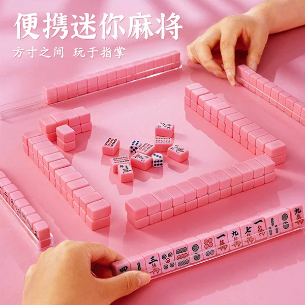 Wholesale 20mm Mini Mahjong Tiles Outdoor Travel Camping Style Dormitory Mini Small Cartoon Mahjong Manufacturer