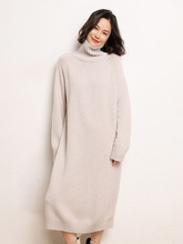 慵懒风高领纯色女士加厚过膝长裙宽松休闲秋冬全羊绒针织连衣裙