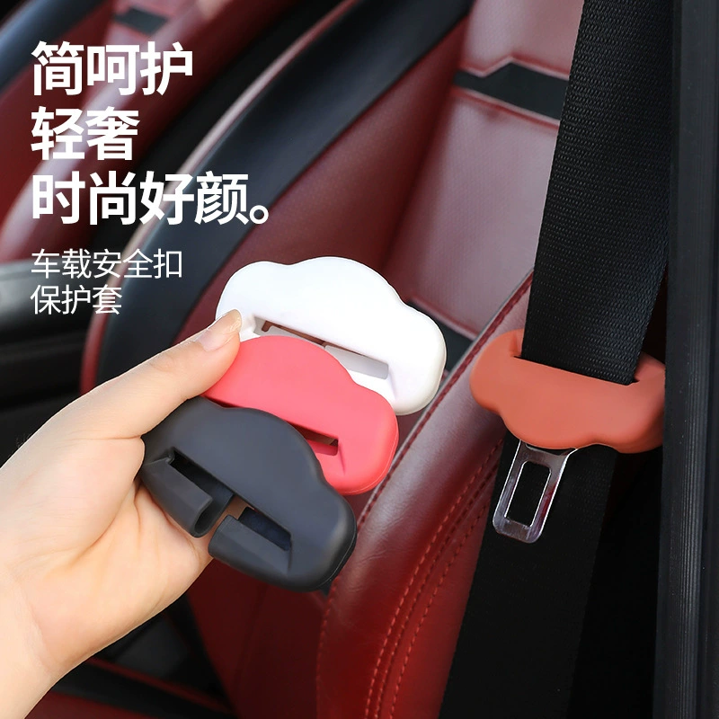 Защитный чехол для ремня безопасности автомобиля, силиконовый защитный чехол для пряжки, бесшумный, ударопрочный, устойчивый к царапинам, специально для Mercedes-Benz