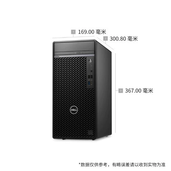 Dell Optiplex 7010MT Plus 13‑го поколения Core коммерческий офисный настольный компьютер