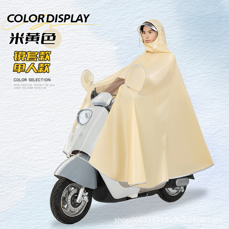 Raincoat Electric Vehicle Raincoat Full Body All-In-One Motorcycle Raincoat Thickened Rainproof Electric Vehicle Poncho Rain Gear