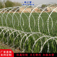 ��Ƭ�̾W�F��޼䓽z�W��\䓽z���K���̑����F�z�W�����������K