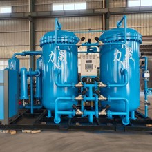 99.99纯度制氮机小型分子筛式制氮设备厂家直销多规格工业制氮机