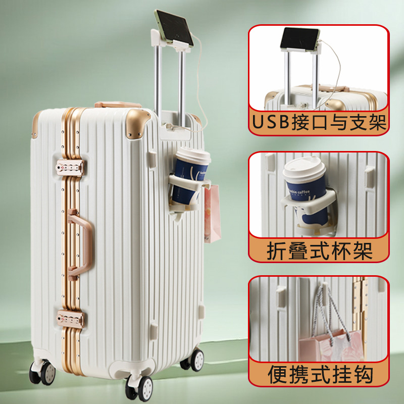 Equipaje caja de carro de gran capacidad Caja de marco de aluminio de gran tamaño caja de contraseña de envío caja de equipaje bolsa grande caja de 28 pulgadas 60