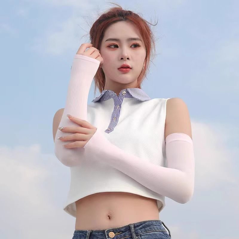 화이트