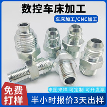 Һ���^�ɽ��^�z�ܽ��^��Ӣ�����ݼy���^�D�Q���^�߉��͹܌��z���^