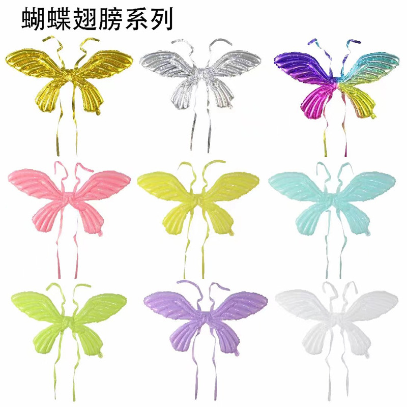 O1CN01FhRTm91sjMmed0xXn_!!2632