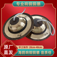 ���t��~���~��ñ�d��ɫ�����t⓴�ð�~�d24 26 28����茹Ĵ��O