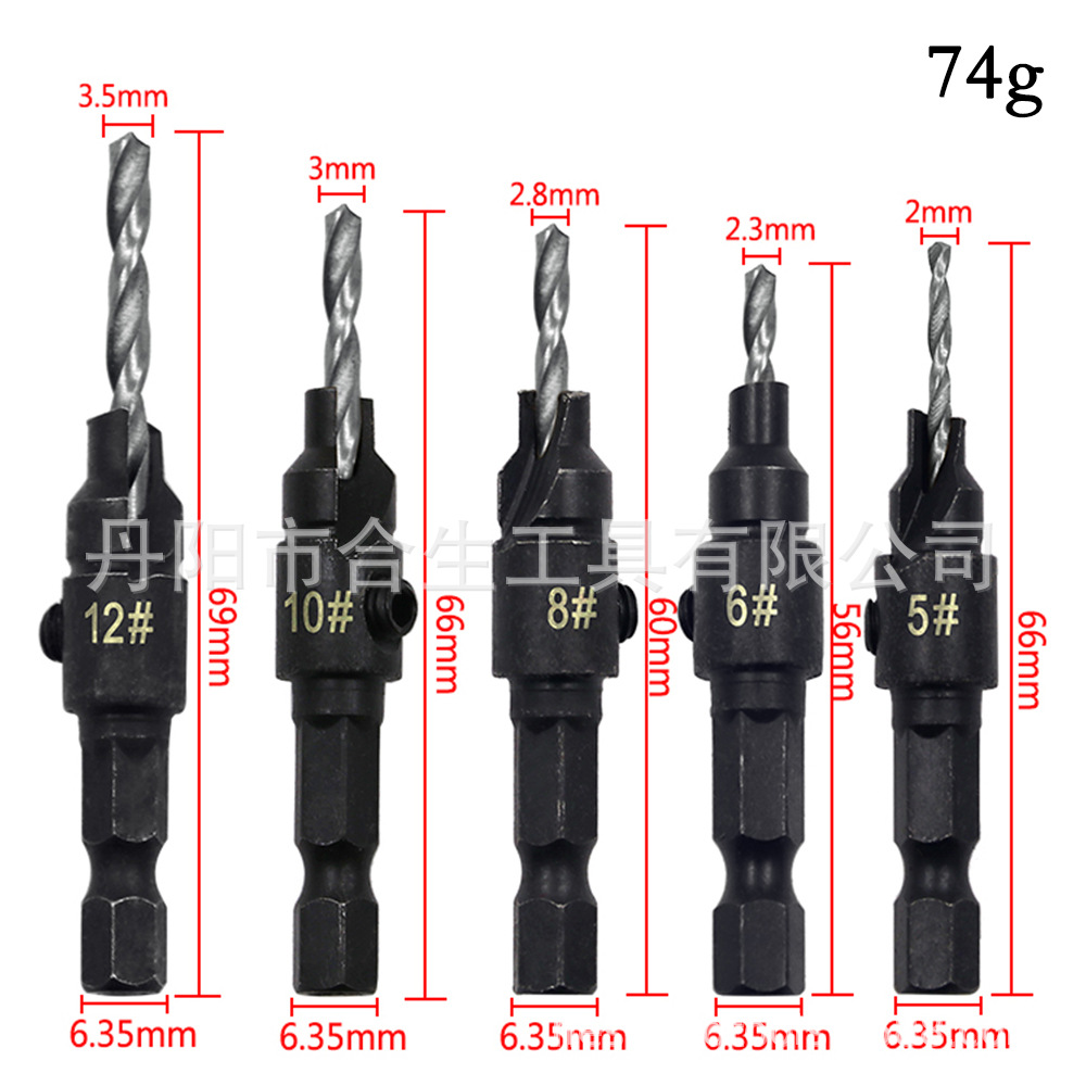 Carpintería abridor de agujero traje tornillo hexagonal herramienta de hardware taladro avellanado taladro de cono taladro de perforación de fresado