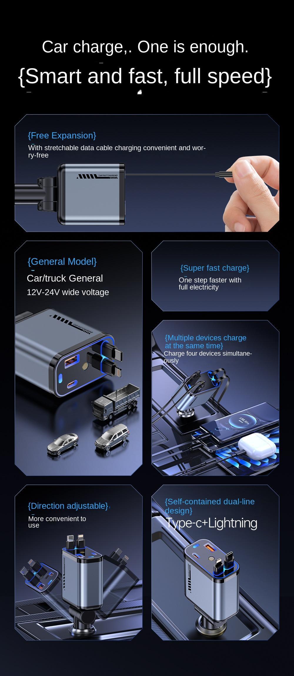 4-in-1 Car Fast Charging Charger with 80cm Cable Multifunctional Car Power Adapter