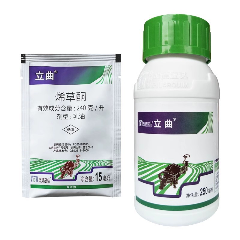 O1CN01YCaFiU1a87LAwtBui_!!6466