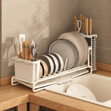 �N������ռ{�ܞrˮ�����P���ռ{��ˮ��ˮ��խ߅��խ�O���]���l