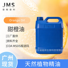 JMS���� ����� ��Ȼ��ȡƷ�|�����α����Ʊ����F؛���������