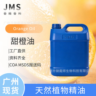 JMS���� ����� ��Ȼ��ȡƷ�|�����α����Ʊ����F؛���������