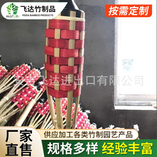 Factory processing various colors and styles bamboo torch festival bamboo torch candle torch