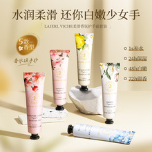 LAIERL VICHE�Ử����o��˪���b���ɱ����a����ˮ�ﶬ��ˮ�o��˪