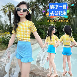 女童分体中大童时尚泳衣泳裤夏季温泉儿童游泳衣女宝宝套装潜水服