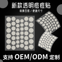 �羳���u�����N40����ߴ���x�ʊyˮ�z�w�ڶ��N�[��͸�������N