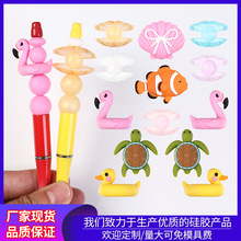 �羳ؐ��3D���z����diy�����ɢ���Ʒ�������С���~�������l