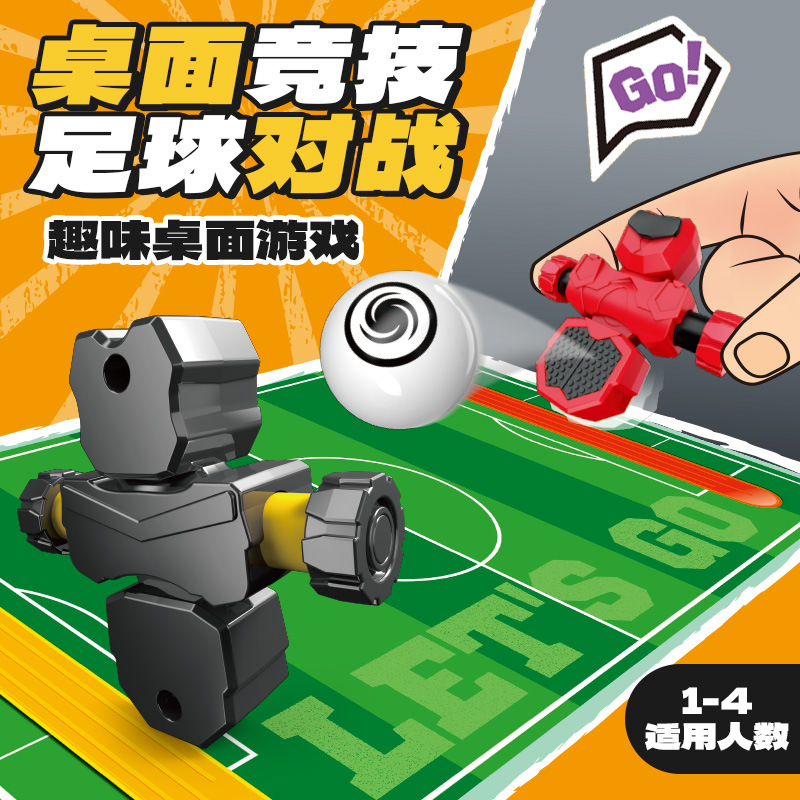 Fun Desktop Competitive Football Game to Exercise Hand-Eye Coordination, Reaction and Balance Ability, Parent-Child Interactive Toy Gift