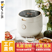 СҼö๦32һ3һ5Ҝ偿As