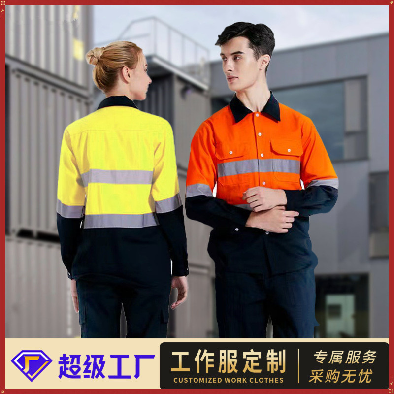 Cotton Reflective Shirt Overalls Men's Long-sleeved Road Coal Mine Tooling Wear-resistant Safety Clothing for Underground Workshop