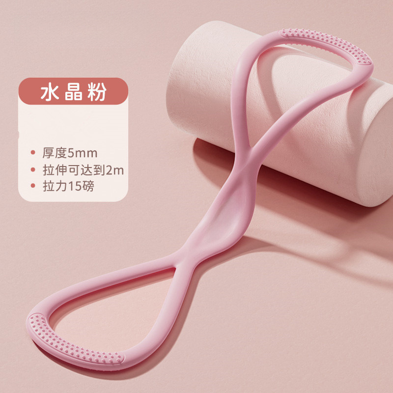 跨境硅胶八字拉力器女拉力绳练背弹力带开背弹力绳家用健身动器材|undefined