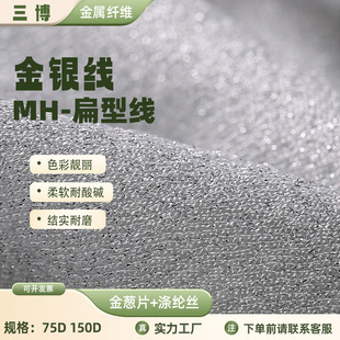 75D���O�̘�M�ͽ��y���y�[�����y�[��MF�Ͷ�ɫ�F؛
