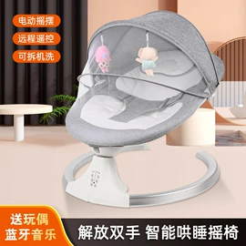 儿童电动车;儿童三轮车;扭扭车