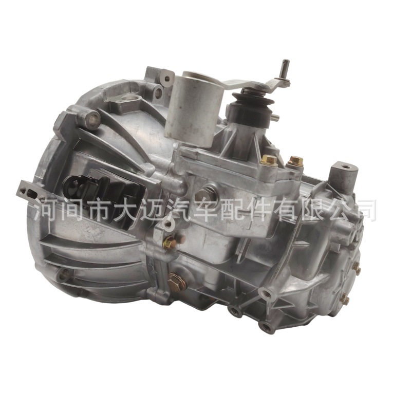 Geely King Kong Mr148/Mr160G Gearbox 1010820110479Q1701010 3000000011