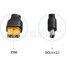 XT60 �D DC5.5 X2.1ֱ���Դ���L��FPV �@ʾ���Դ�͟o�˙C�Դ��
