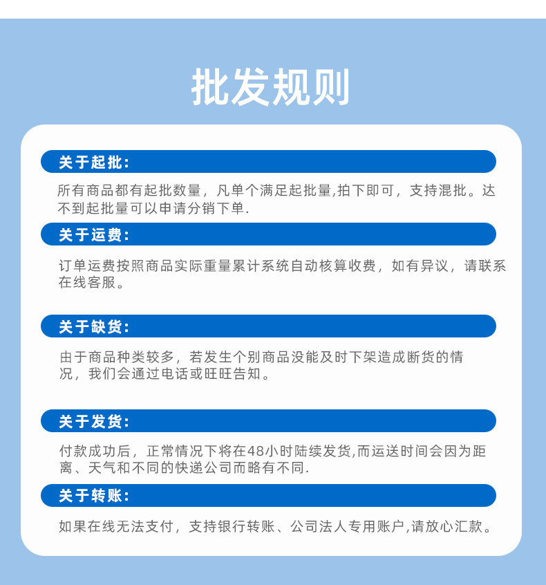 透气防漏竹炭可洗卫生巾
