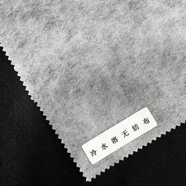 衬布;其他纺织辅料;纺粘无纺布