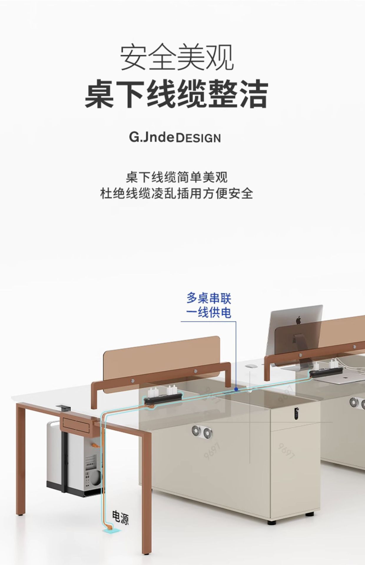 一键复制_20230818111951