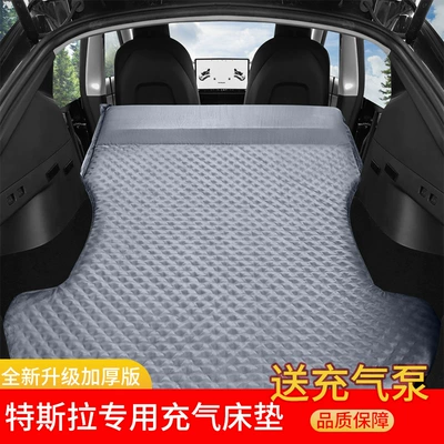 Sleeping Pad Camping Bed — Vehicle-mounted inflatable bed
