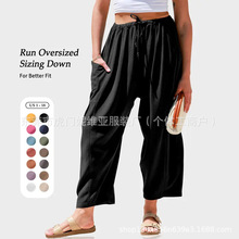 欧美跨境女式亚麻宽腿裤休闲宽松沙滩裤哈伦裤带口袋度假夏秋装